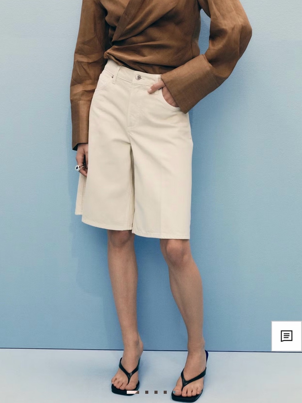Cream High-Rise Bermuda Shorts - Casual Chic